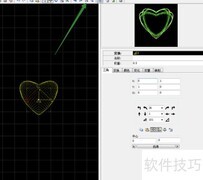 Apophysis心形图形绘制