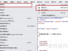 ASP.NET常用控件添加方法