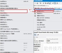 ASP.NET常用控件添加方法