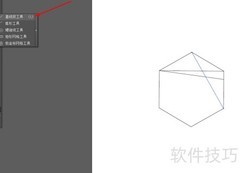 AI绘彩图