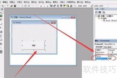VB判断Word文档是否已打开