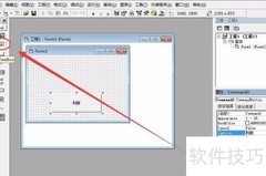 VB判断Word文档是否已打开