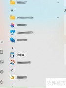 数学图形绘制方法
