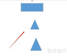 PPT图形绘制与编辑技巧