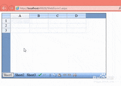 Spread ASP.NET跨表单公式设置