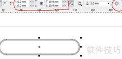 CDR2020图形绘制入门