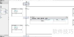 Graph分支选择应用