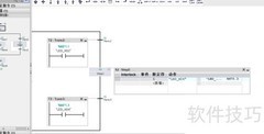 Graph分支选择应用