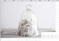 Excel自定义图形绘制技巧