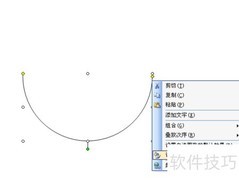 试管图形绘制方法
