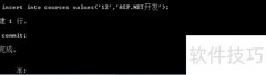 ASP.NET控件数据库连接