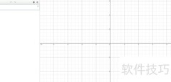 公式绘图指南