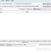 VS2005配置OpenCV指南
