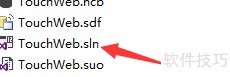 VS2008与VS2013项目互通