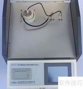 RT6300绝缘油测试仪