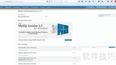 MySQL 5.7.13 Windows免安装配置