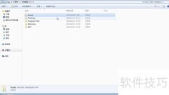 MySQL 5.7.13 Windows免安装配置