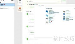 Win10安装Telnet客户端方法