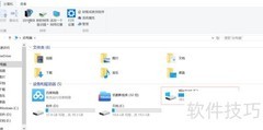 华为MateBook旋转锁定失效解决