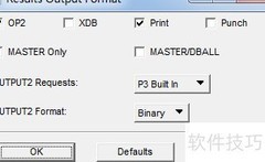 Patran静力屈曲分析