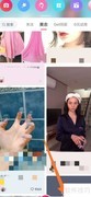 美图秀秀制作毕业照教程