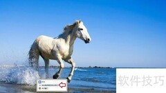 Win8.1天气应用指南