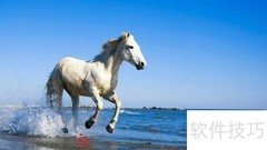 Win8.1天气应用指南