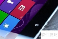升级Windows 8.1的五大理由
