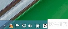 Win8.1快速显示桌面方法