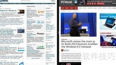 升级Windows 8.1的五大理由