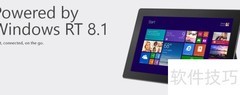 Win8.1 与 Win8.1 RT 区别