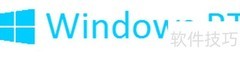 Win8.1 与 Win8.1 RT 区别