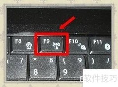 Win8.1无线网络设置指南