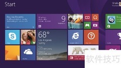 Windows 8.1新增特性速览