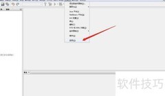 NetBeans中配置Maven