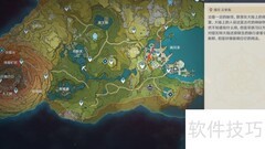 原神2.7版本七星选拔速通指南