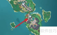 原神2.7墨田位置指南
