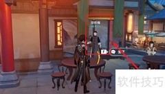 原神2.7版本新增任务一览