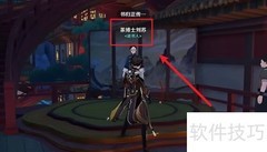 原神2.7版本新增任务一览