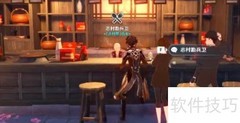 原神2.7蛋包饭圆舞曲获取攻略