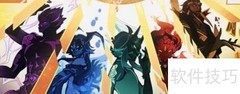 原神2.7版本延期至何时