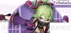 原神2.7版本上线时间公布