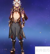 原神2.7版本复刻角色一览