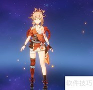 原神2.7版本复刻角色一览
