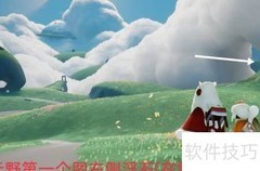 光遇3.29每日任务指南