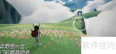 光遇3.29季节蜡烛全位置