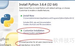 Windows安装Python环境指南