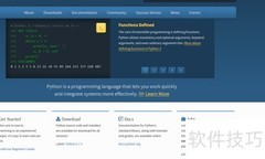 Windows安装Python教程