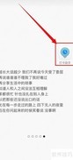 打卡助手帮助与反馈入口