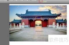 云毕业照制作教程
